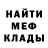 МЕТАДОН VHQ Alla malenko