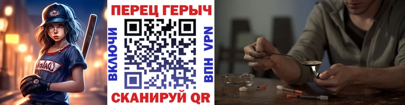 где купить наркоту  Динская  ГЕРОИН афганец 