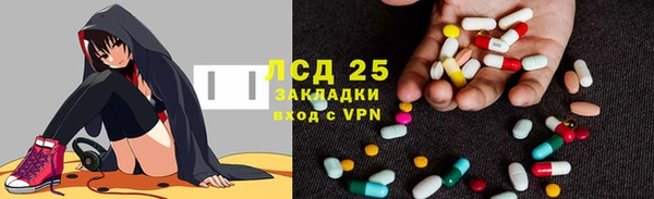 ешки Пенза
