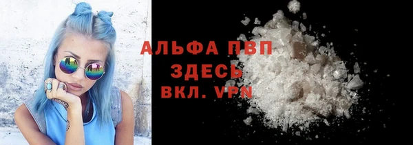 мет Бронницы