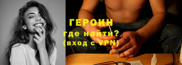 скорость Нефтекумск