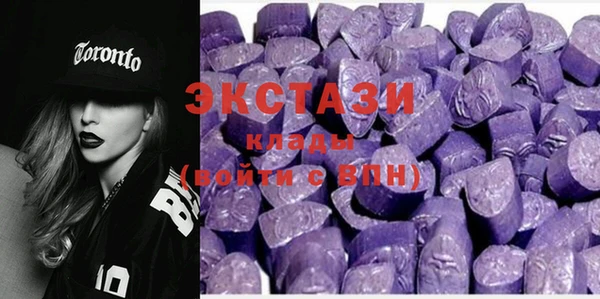 кокс Новокубанск