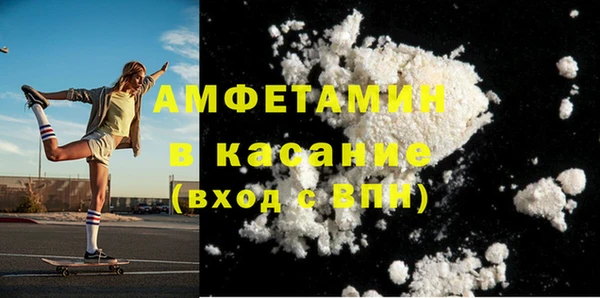 mdma Нефтегорск
