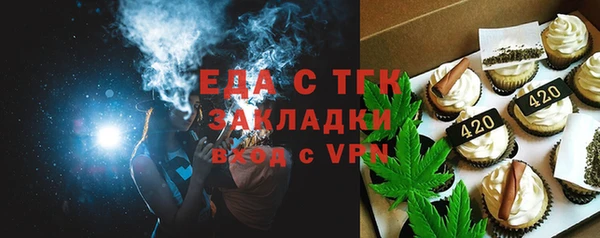 не бодяженный Балашиха