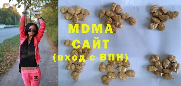 герыч Нея