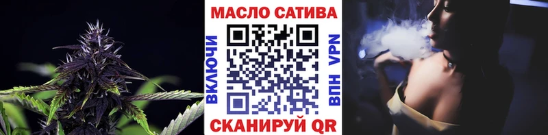 ТГК концентрат  Динская 
